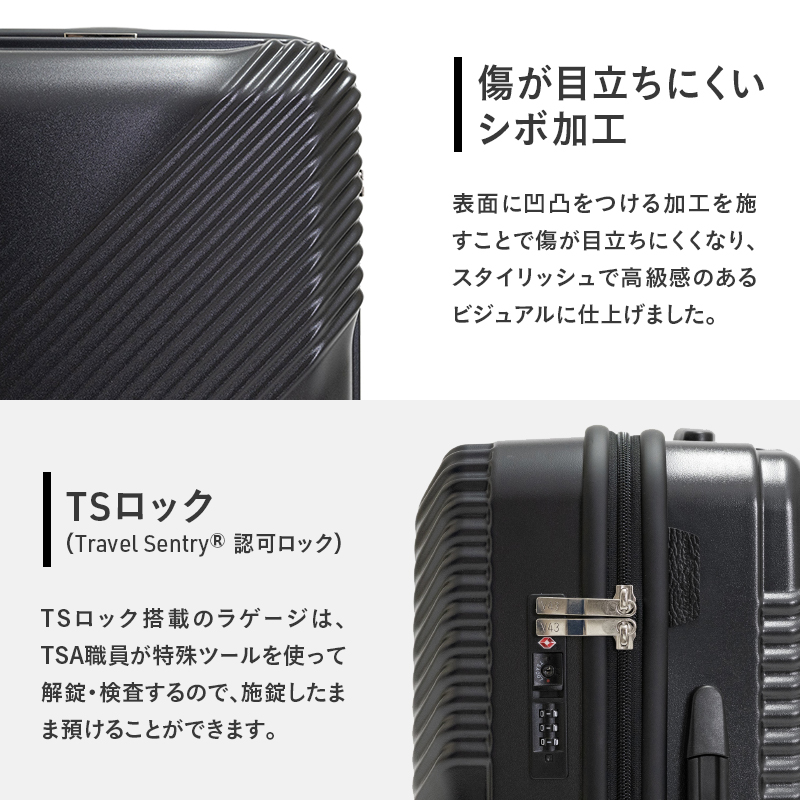 y43 Glide 100％リサイクルシェルスーツケース MIDDLE NO.5700277-01[61L]（北海道赤平市） ふるさと納税サイト「 ふるさとプレミアム」