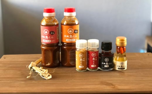 【沖縄県うるま市】沖縄島とんminiセット【古謝ぐゎー商店】