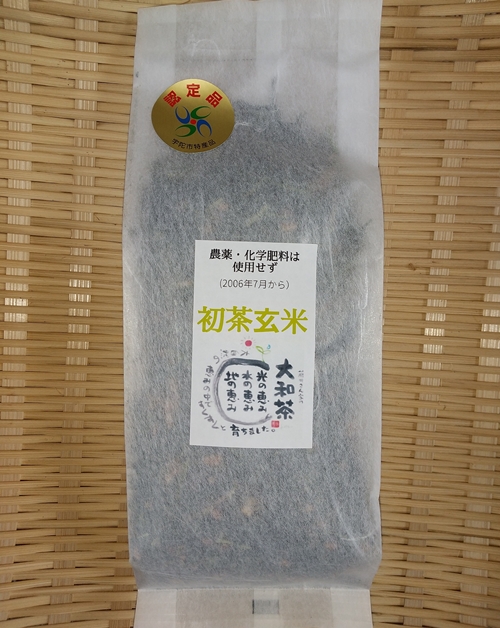 大和(ヤマト)のお茶 玄米茶 130g ／ ふじみ農園 荒茶 無農薬 奈良県