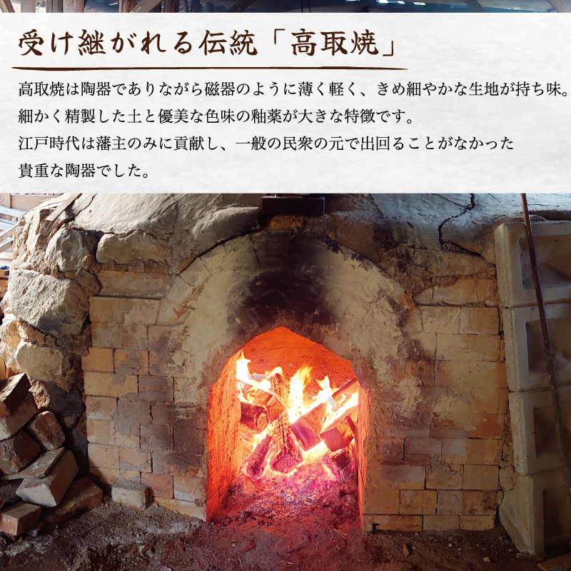 至高の朝焼け　※他の方の購入不可 AKOMEYA TOKYO/ 榮太樓 ひとくち煉羊羹 5本入【吉祥紋様