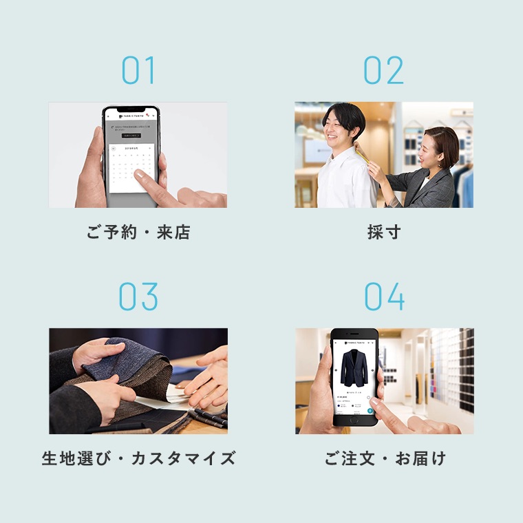 ●専用●TOKIO まとめ売り 60枚 セット売り image.jpeg?1688618120