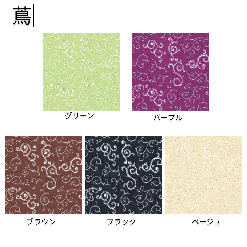 The Coupe Place Setting Bundle – Jono Pandolfi Designs