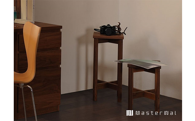 マスターウォール トゥルム スツール 家具 インテリア ウォールナット