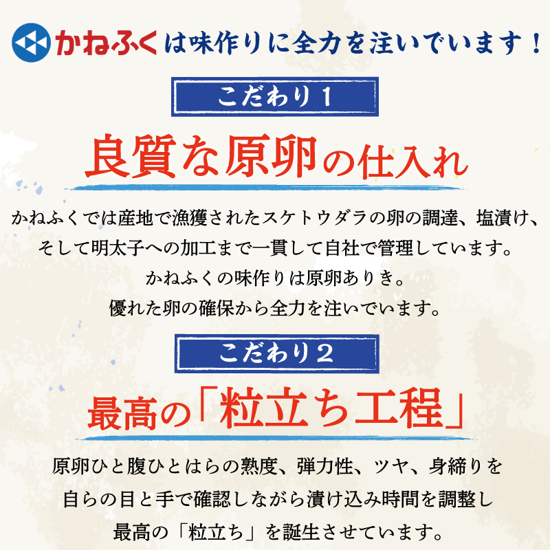 かねふく〈無着色〉辛子明太子 並切 10kg(2kg×5箱) [a0100] 藤井乾物店