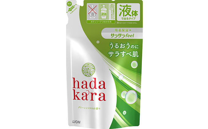 兵庫県小野市のふるさと納税 hadakara ( ハダカラ ) オリジナルセット サラサラタイプ《本体×2本、つめかえ用×8袋》[ ライオン LION ボディソープ ]