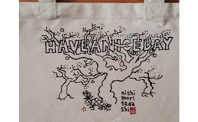 手描き 帆布手提げカバン コットンバッグ（奈良県王寺町） ふるさと納税サイト「ふるさとプレミアム」