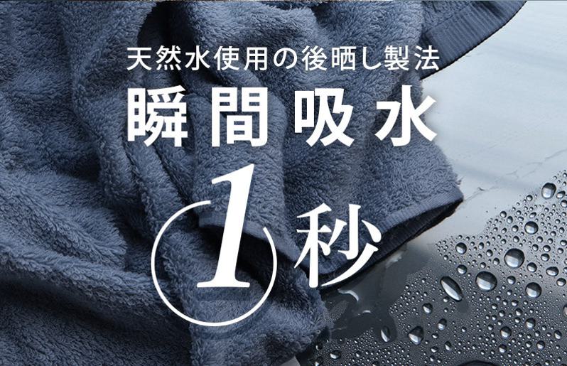 大阪府泉佐野市のふるさと納税 【スピード発送】ヒオリエ ホテルタオル フェイスタオル 10枚 モカ 099H1898