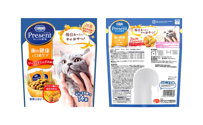 キャットフード：コンボ6種類アソート 日本ペットフード ネコ 猫 愛猫 ケア ペット えさ セット 健康 栄養|日本ペットフード株式会社