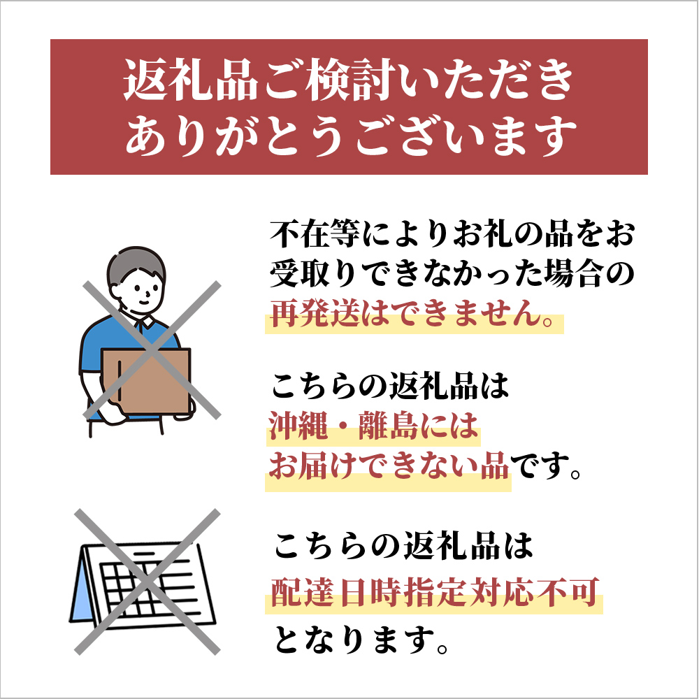 ふらの 赤肉メロン 秀品 Lサイズ 1.6kg～1.9kg 2玉 セット ファーム富良野 メロン めろん 富良野メロン 果物 くだもの フルーツ  富良野 デザート 北海道|ファーム富良野