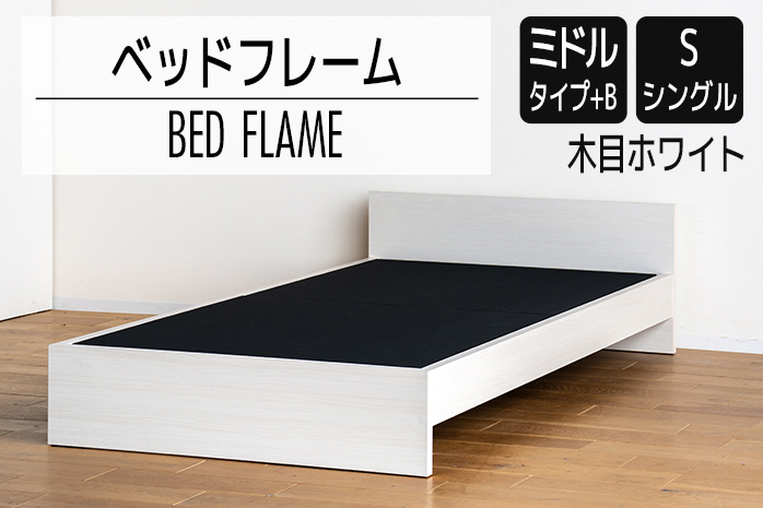 マッハバロンKSSベース》ウルトラ超レア珍品【昭和レトロ】ブルマァク