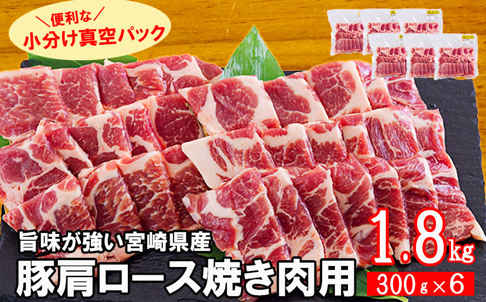 y{茧z{茧Y  [X ēp 300g×6 v1.8kg [b㐸X {茧  31as0109]  ؓ Ⓚ ^ pbN