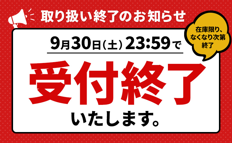 Asano ステンレスワイヤーSUS304 7×19(100m) AK9153-100 1個 - 1