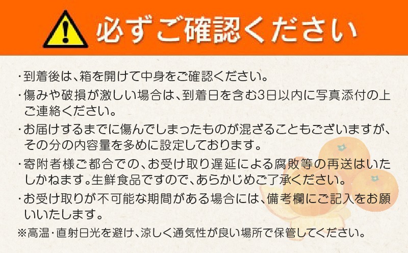 宮崎県日南市のふるさと納税 先行予約 訳あり 数量限定 海藻木酢 日向夏 小夏 計8kg以上 傷み補償分付き 期間限定 フルーツ 果物 くだもの 柑橘 みかん 訳アリ 国産 食品 デザート おやつ おすそ分け おすすめ ご家庭用 ご自宅用 B品 傷 マーマレード 産地直送 宮崎県 日南市 送料無料_BA80-24