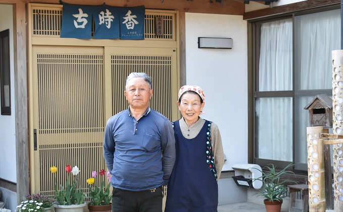 熊本県錦町のふるさと納税 農家民宿　今昔の風を体感「古時香」の宿泊券