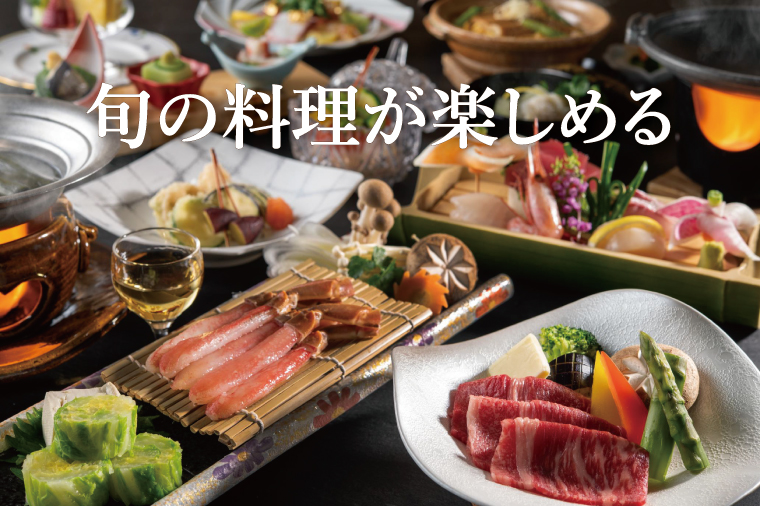 茨城県大洗町のふるさと納税 亀の井ホテル大洗 宿泊券 10,000円分 大洗 観光 宿 ホテル 海 絶景 温泉 旅行 チケット 茨城 宿泊