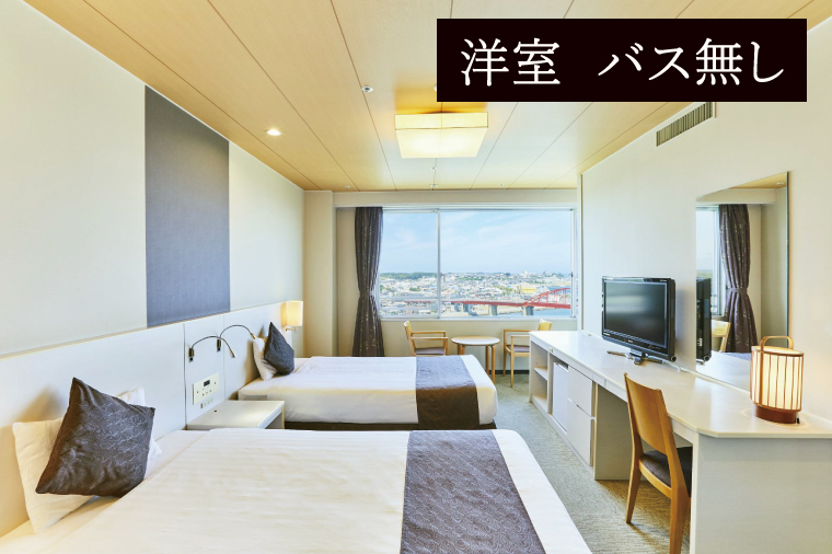 茨城県大洗町のふるさと納税 亀の井ホテル大洗 宿泊券 10,000円分 大洗 観光 宿 ホテル 海 絶景 温泉 旅行 チケット 茨城 宿泊