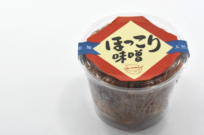 【定期便・隔月3回】京都・どこか懐かしい「ほっこり味噌（蔵出し）」2kg×隔月3回（計6kg）　[天然醸造／無添加／粒味噌]