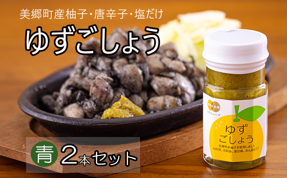y{茧z 䂸傤 60g×2{ Zbg [_юY m {茧  31ab0104] hq Mq 䂸  hq MqӞ Mtg  {茧Y@ Y Y   n{ hg Ă ǂ  ߂  痿   