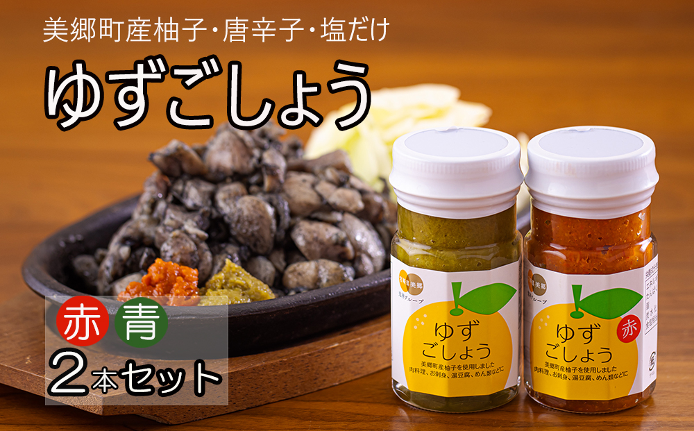 y{茧zMqӞ  Ԃ䂸傤 䂸傤 e60g 2{ Zbg [_юY m {茧  31ab0106]  䂸Ӟ 䂸傤 MqRVE Mq傤 ԓhq hq Mq 䂸 hq lߍ킹