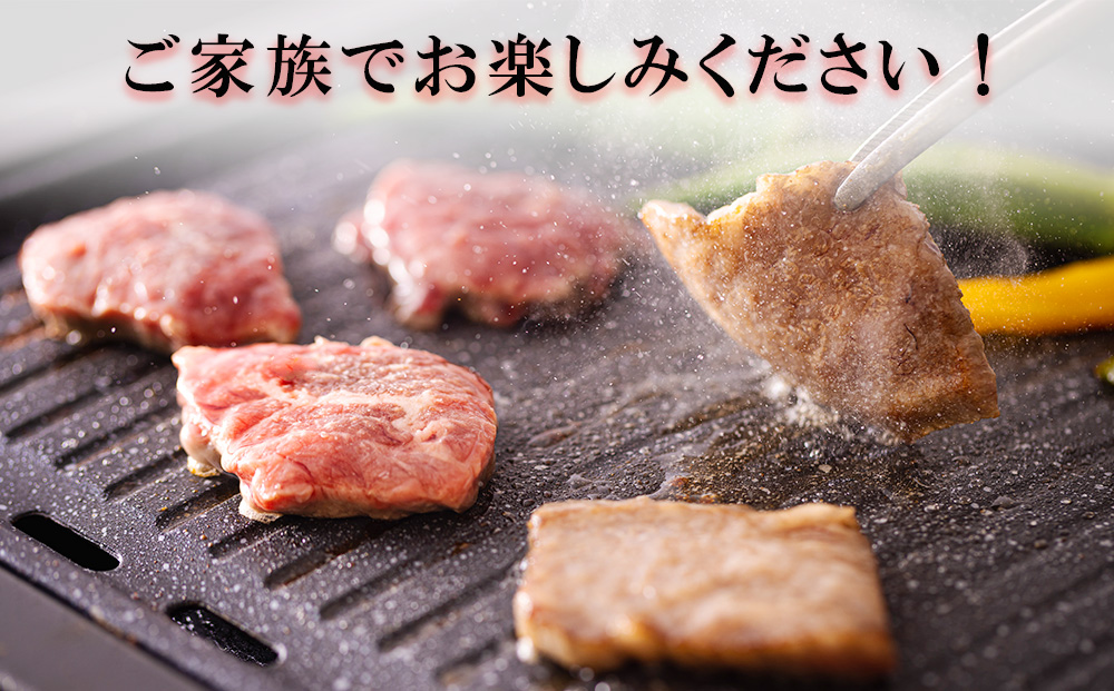 牛カルビ焼肉味＆とりたまご大根＆とりごぼうセット とおせ
