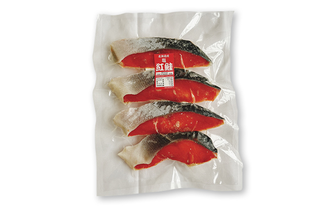 北海道産　4切入×1パック（北海道厚岸町）　切身　紅鮭　ふるさと納税サイト「ふるさとプレミアム」