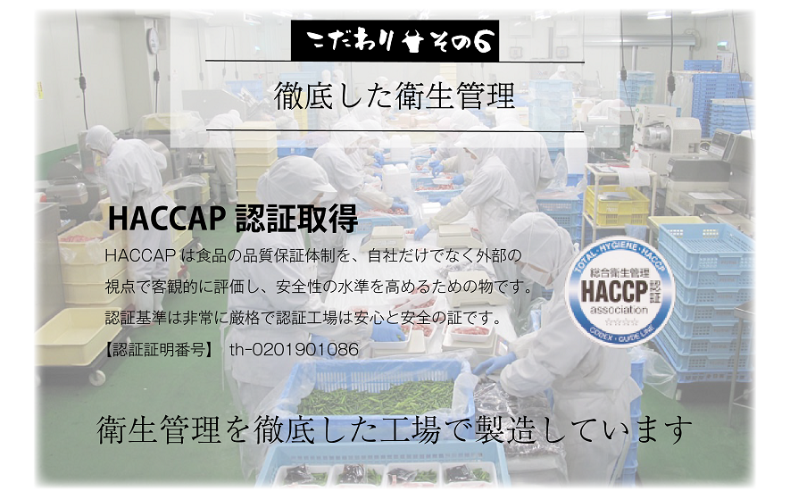 佐賀県みやき町のふるさと納税 FM043_【好評につき3～4カ月待ち】佐賀牛入り熟成ハンバーグ18個