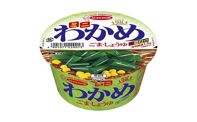 ワカメごま醤油