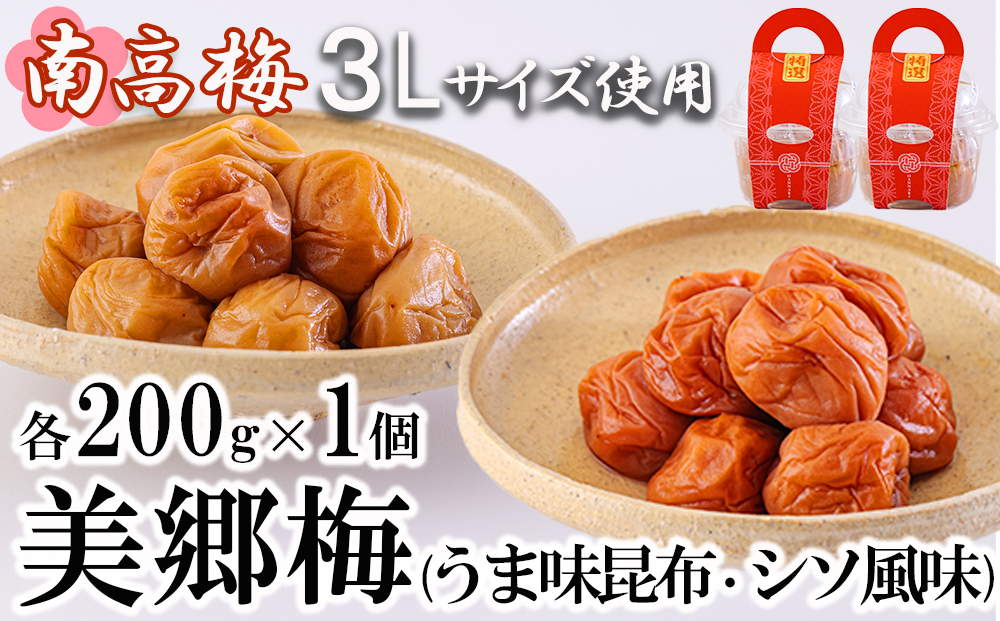 y{茧z~ 썂~ ~gp ~ z V\  Zbg 3L TCY 200g ×2 [_юY m {茧  31ab0111]  E  lߍ킹