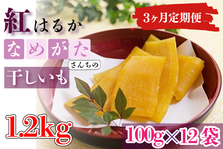 y錧sszCU-108y3ցzH꒼@IׂTCYȂ߂񂿂 @g͂邩@1.2kgi܃TCYj