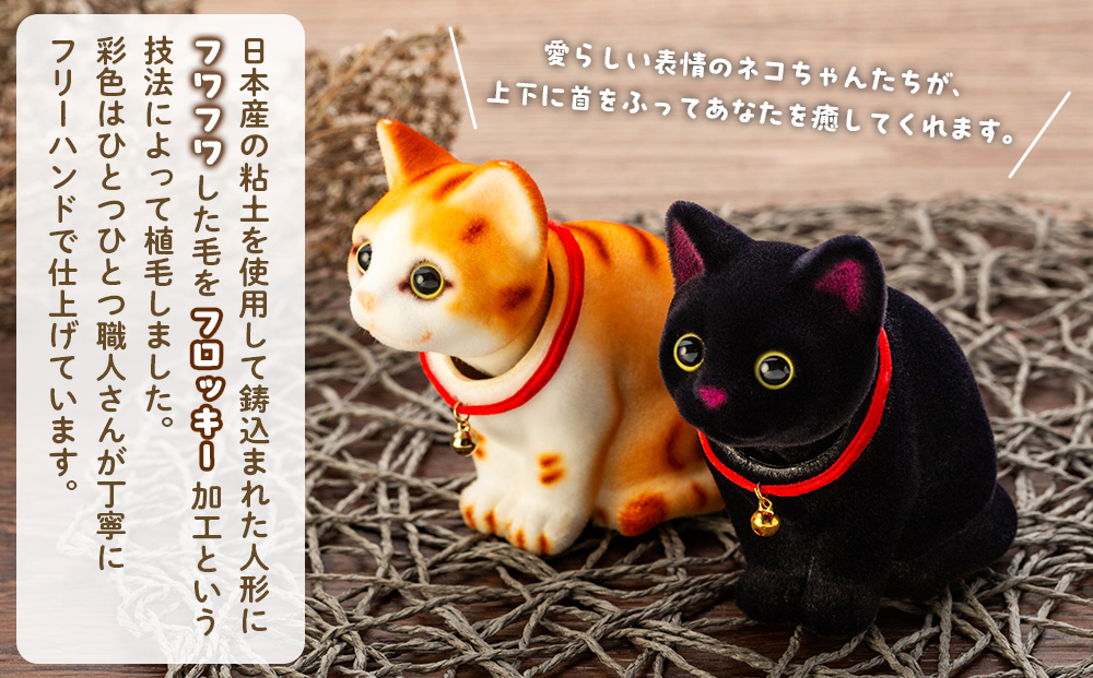 mofusand×サンリオキャラクターズ ダイカットブロック付箋