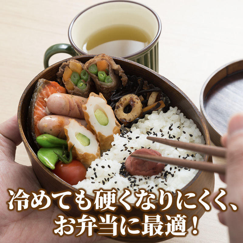 広島県安芸高田市のふるさと納税 米 定期便 6kg 5ヶ月 令和5年 ミルキークイーン 広島県安芸高田市産 白米 精米