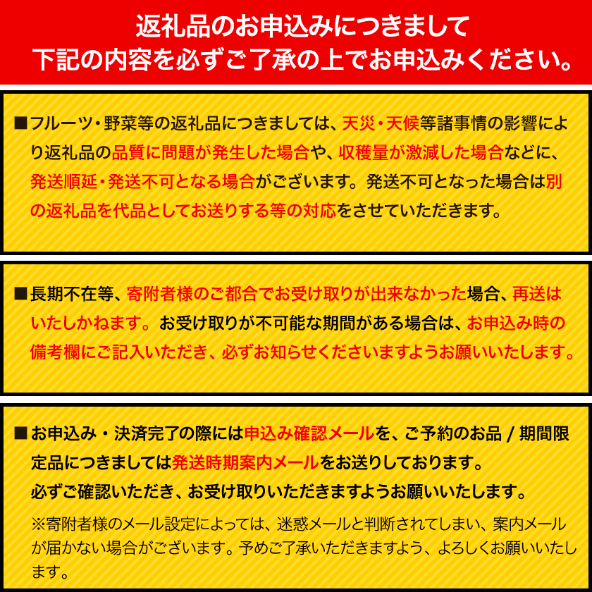 北海道本別町のふるさと納税 じゃがいも 北海道十勝 オーガニック じゃがいも 7kg サイズ S-2L《10月下旬-3月中旬頃より順次出荷》 オフイビラ源吾農場 送料無料 北海道 本別町 さやあかね 負箙源吾農場