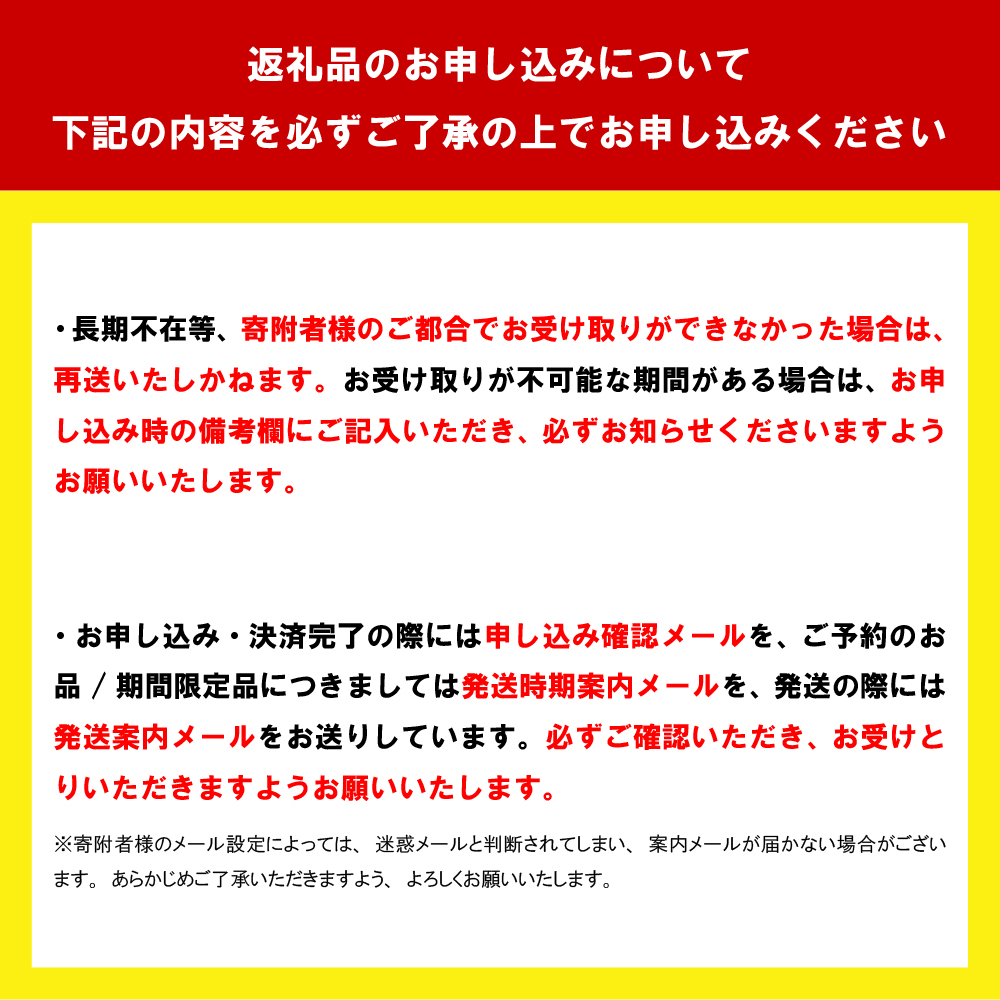 群馬県千代田町のふるさと納税 【2ヵ月定期便】サントリー　金麦　糖質75％オフ 350ml×24本 2ヶ月コース(計2箱) 【サントリー】
