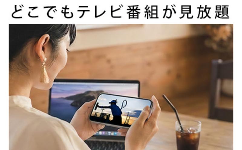 BUFFALO nasne (R) 録画容量拡張用HDD 8TB セット バッファロー ナスネ 