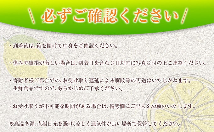 宮崎県日南市のふるさと納税 テレビで紹介された 数量限定 グレープフルーツ 月夜実 白 つくよみ 計4kg以上 期間限定 希少 完熟 果物 くだもの 柑橘 オリジナル ブランド 国産 食品 人気 おすすめ デザート スイーツ おやつ おすそ分け お取り寄せ グルメ 産地直送 宮崎県 日南市 送料無料_BC102-24