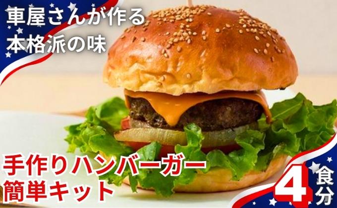 y쌧ۋTszCAFE KOTANI̎no[K[Lbg4lO SoY  no[K[pe ~[Lbg no[K[ eqNbLO yH