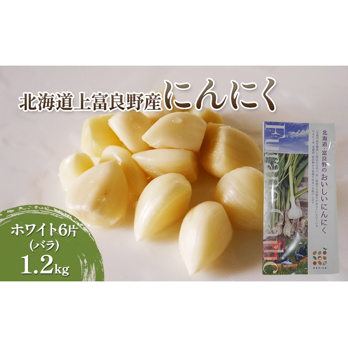 ykCxǖ쒬Yzɂɂ zCg6(o)1.2kg
