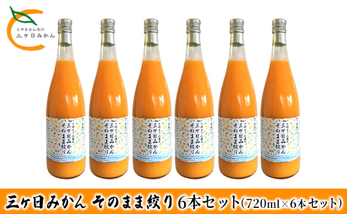 楽天市場】【最大800円OFFクーポン☆4/24 20:00〜4/27 9:59