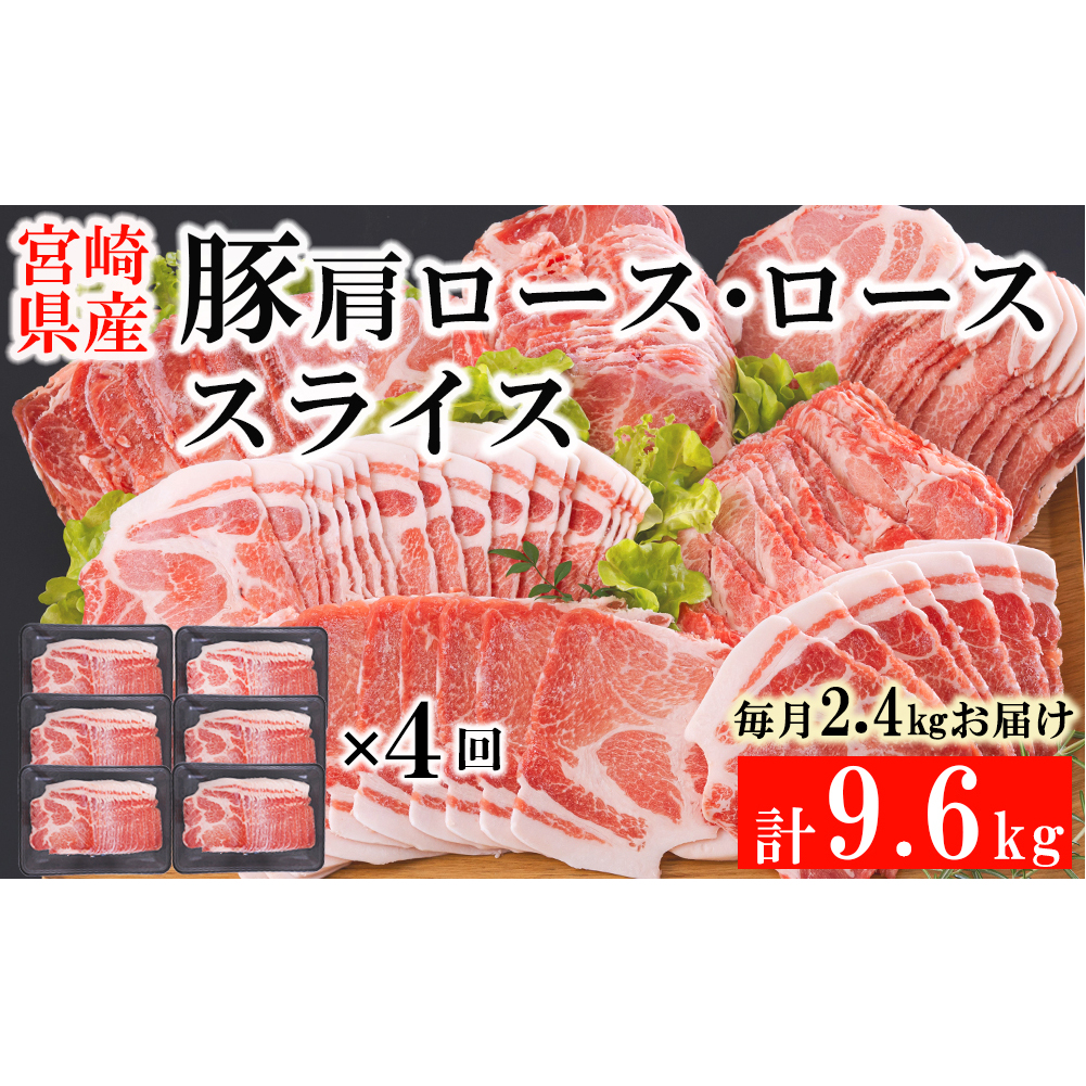 肉(価格(高い順) 21ページ)の返礼品一覧｜JRE MALLふるさと納税