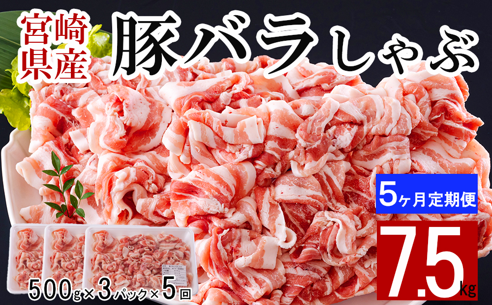 y{茧z5  {茧Y ؃o Ԃ ؗ v7.5kg 500g×3pbN [TAOt[Y {茧  31ba0047]  Ⓚ  Y ig uߕ  ؂藎Ƃ ؂ ؂ Zbg ₵ T_ ؊  ~tB[  