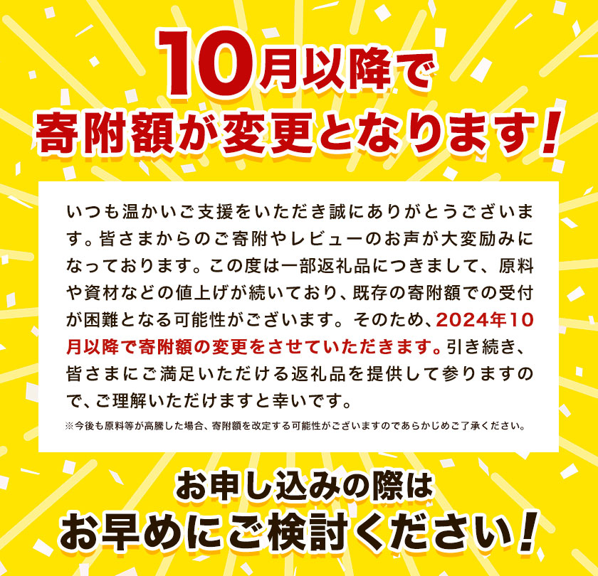 岡山県浅口市のふるさと納税 【令和7年度受付分 先行予約】おかやま白桃 もも 1kg 3～5玉前後 岡山県産 ご家庭用《2025年6月下旬-9月上旬頃出荷》岡山県 浅口市 厳選出荷 白桃 黄桃 白鳳 清水白桃 おかやま夢白桃 川中島白桃 白皇 黄金桃 果物 フルーツ