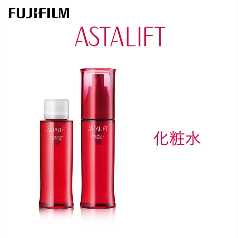 富士フイルム 《化粧水》アスタリフト アドバンスドローション130ml（本品×１ レフィル×１）【化粧品 コスメ スキンケア メイク  エイジング】|富士フイルムイメージングシステムズ株式会社, 東京都品川区西五反田3-6-32　富士フイルムグリーンビル