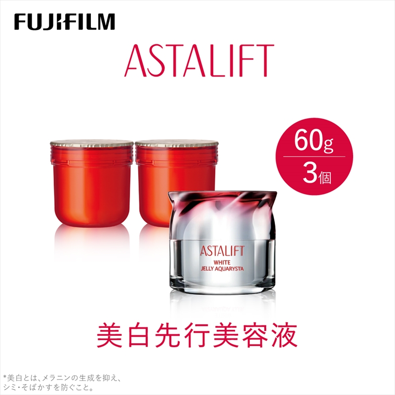 富士フイルム アスタリフト ASTALIFT ホワイトジェリー アクアリスタ