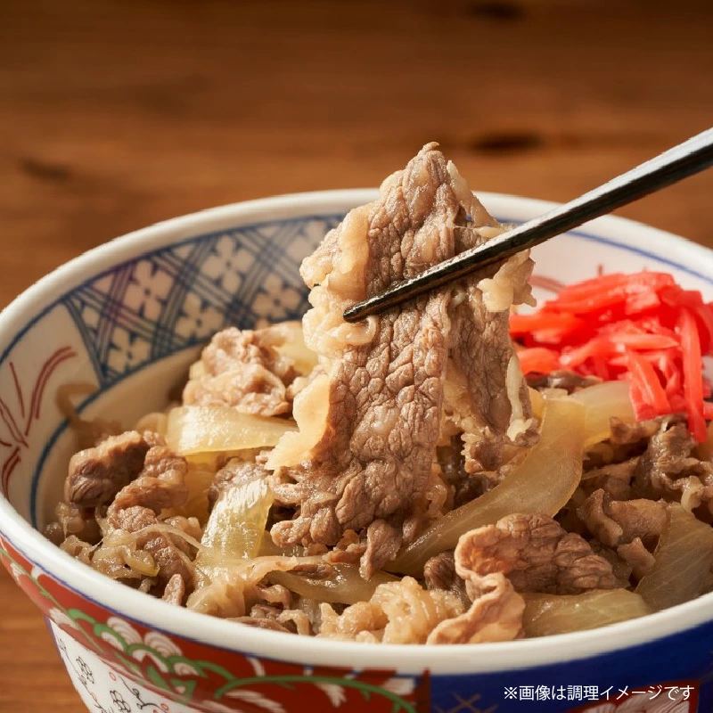大分県国東市のふるさと納税 おおいた豊美牛切り落とし 1.5kg (300g×5P)_2263R