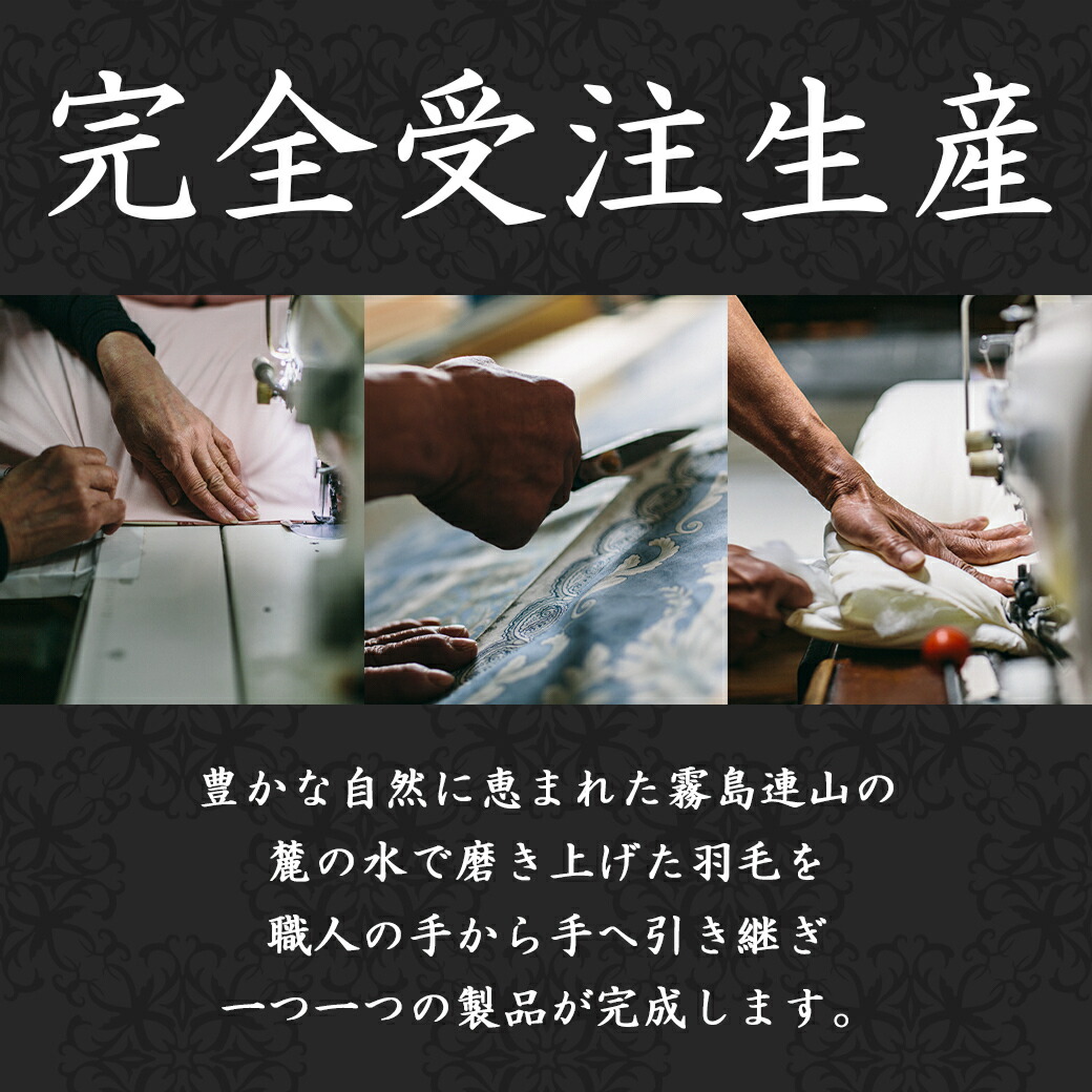 AIR マットレス配送確認用 ゆす