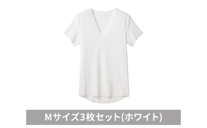 グンゼ YG カットオフV ネックTシャツ【YN1515】Mサイズ3枚セット(ホワイト) GUNZE