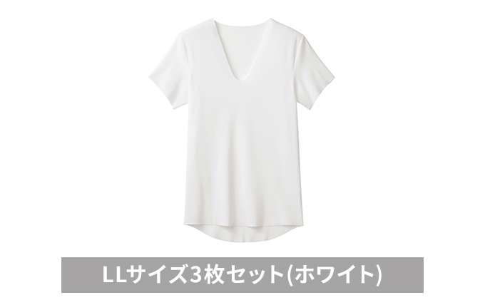 グンゼ YG カットオフV ネックTシャツ【YN1515】LLサイズ3枚セット(ホワイト) GUNZE