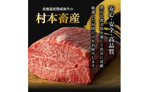 北海道石狩市のふるさと納税 760004 黒毛和牛カレー・シチュー サイコロカット（煮込み用）500g