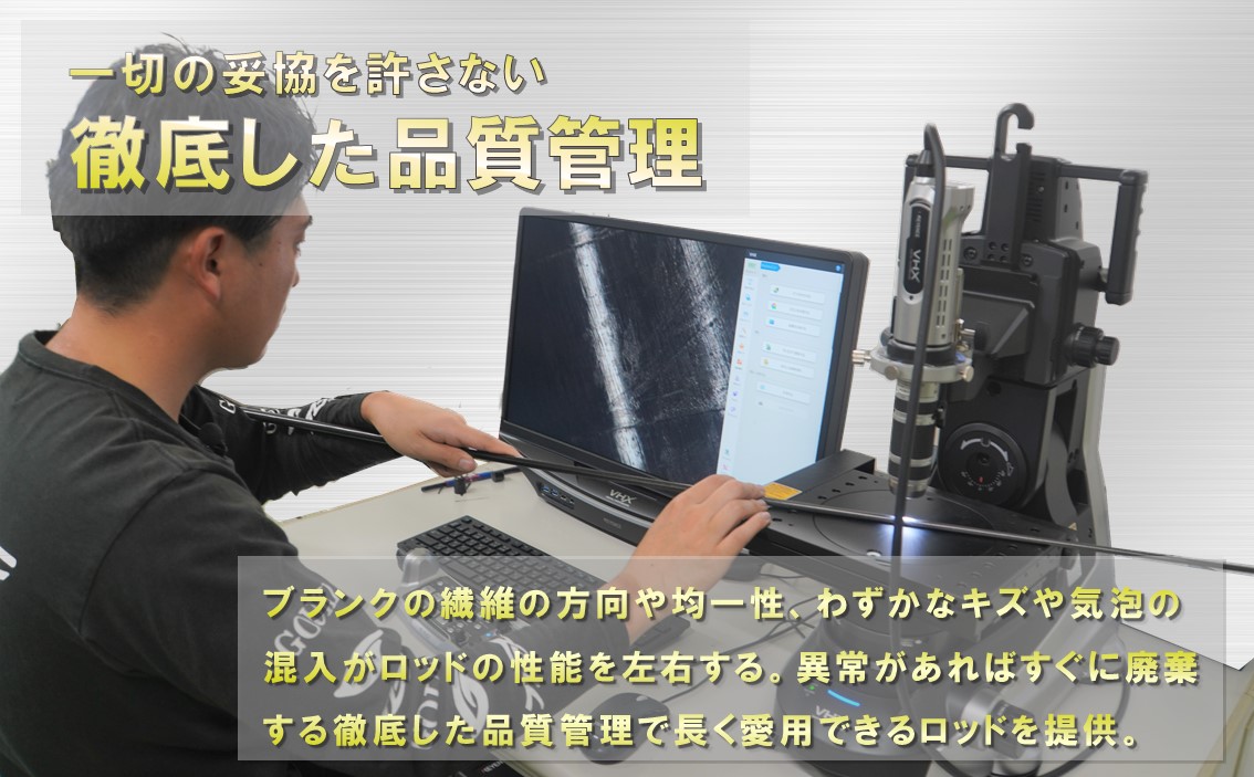 剛樹】 インビクタマダイ T2 235 GOUKI INVICTA MADAI マダイ