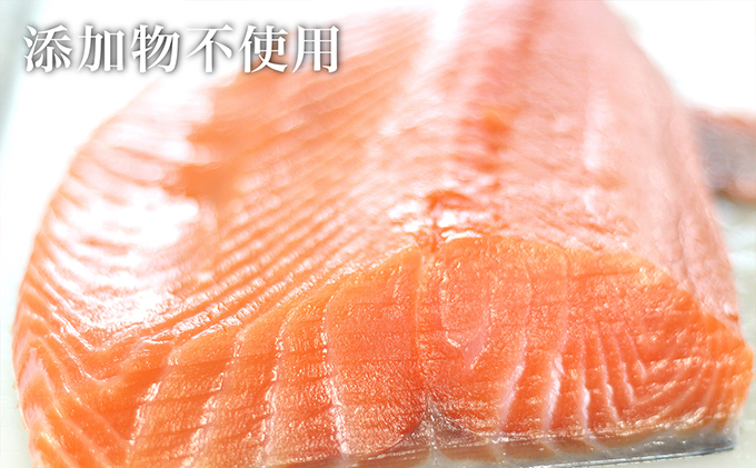 讃岐の極上スモークサーモンスライス600g(150g×4P) 魚貝類 讃岐の極上スモークサーモンスライス600g(150g×4P) 魚貝類